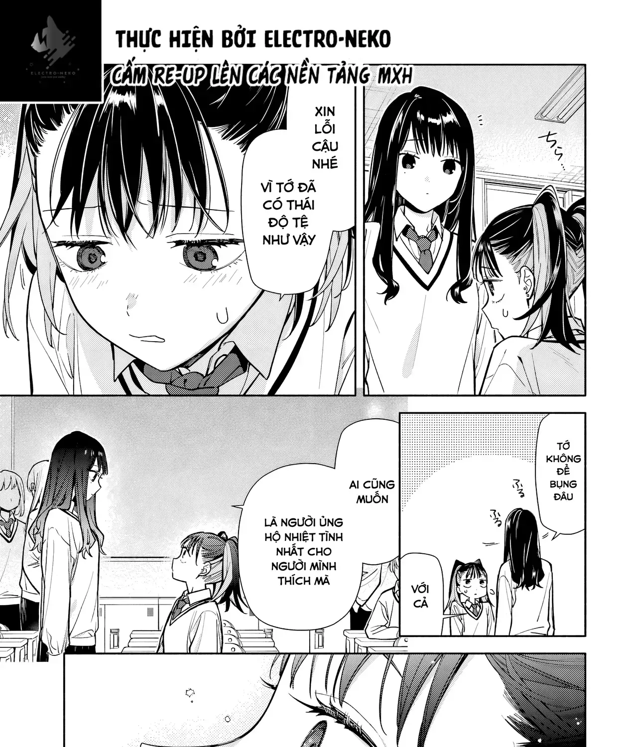 Tình Yêu Nhỏ Nhoi Chap 3 - Next Chap 4