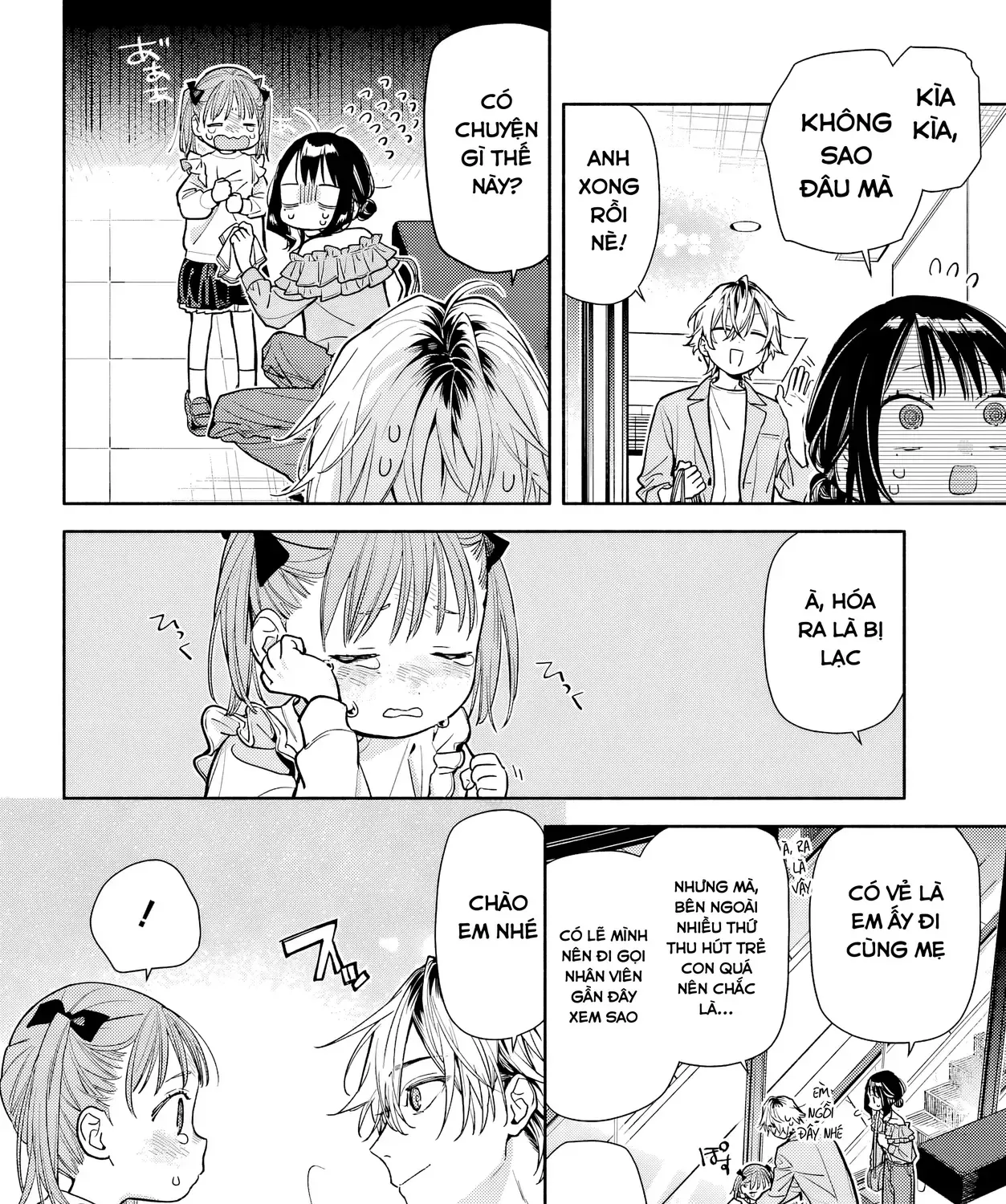 Tình Yêu Nhỏ Nhoi Chap 5 - Next Chap 6