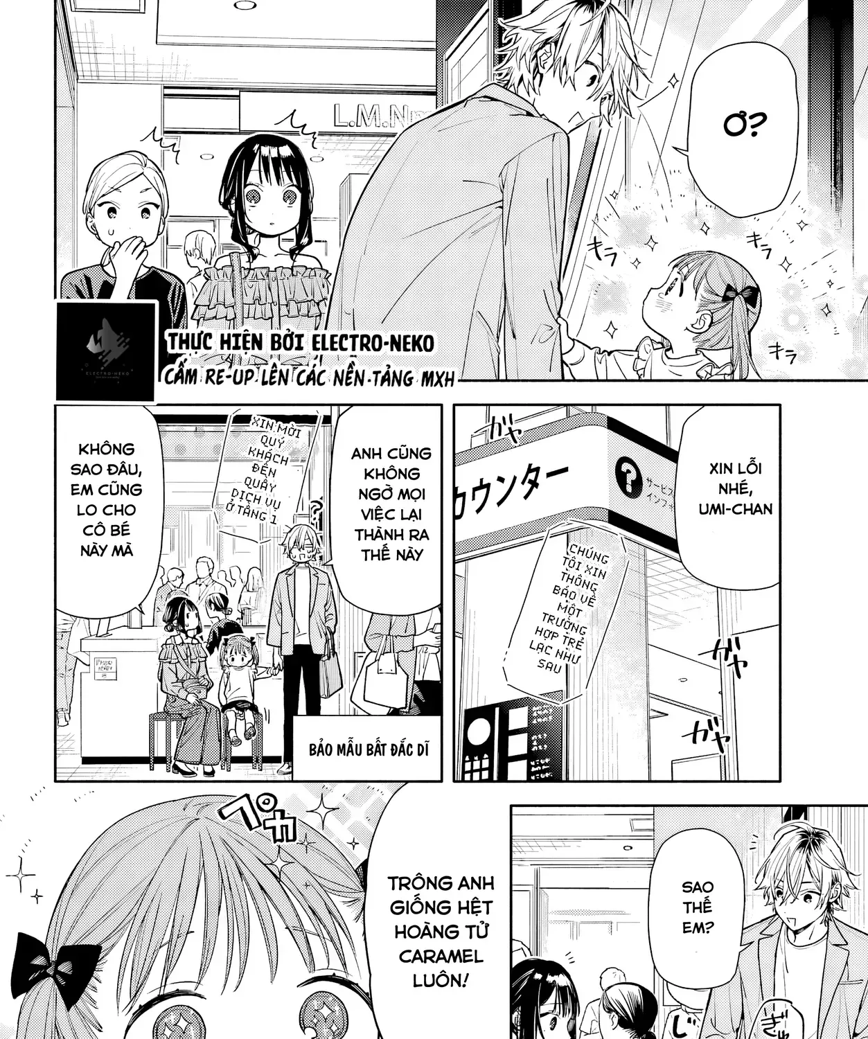 Tình Yêu Nhỏ Nhoi Chap 5 - Next Chap 6