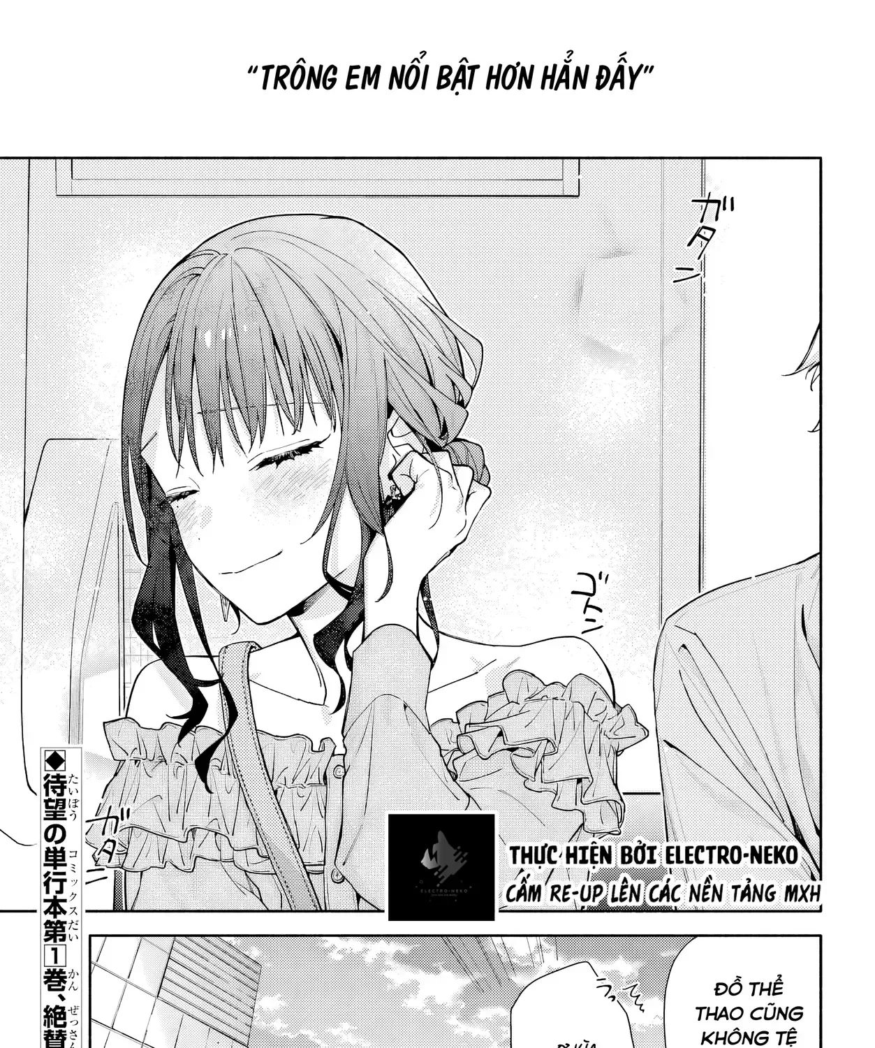 Tình Yêu Nhỏ Nhoi Chap 5 - Next Chap 6