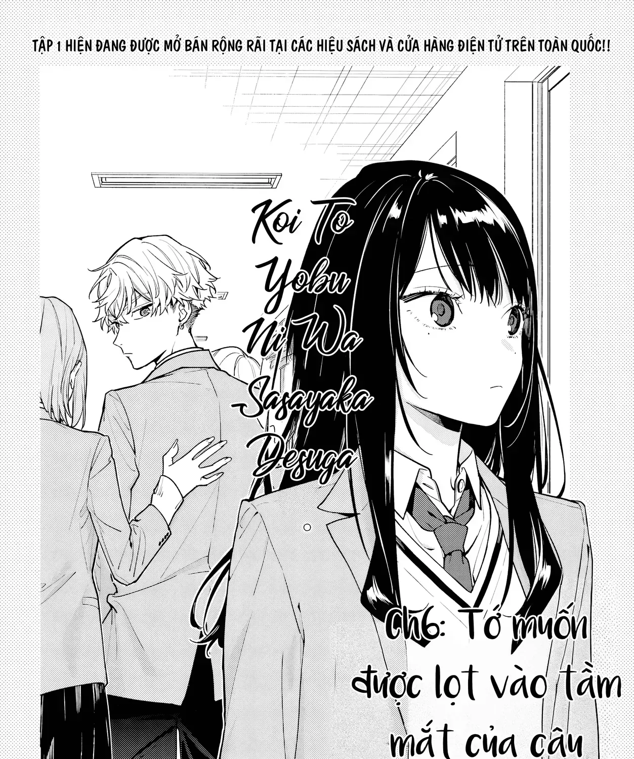 Tình Yêu Nhỏ Nhoi Chap 6 - Next Chap 7