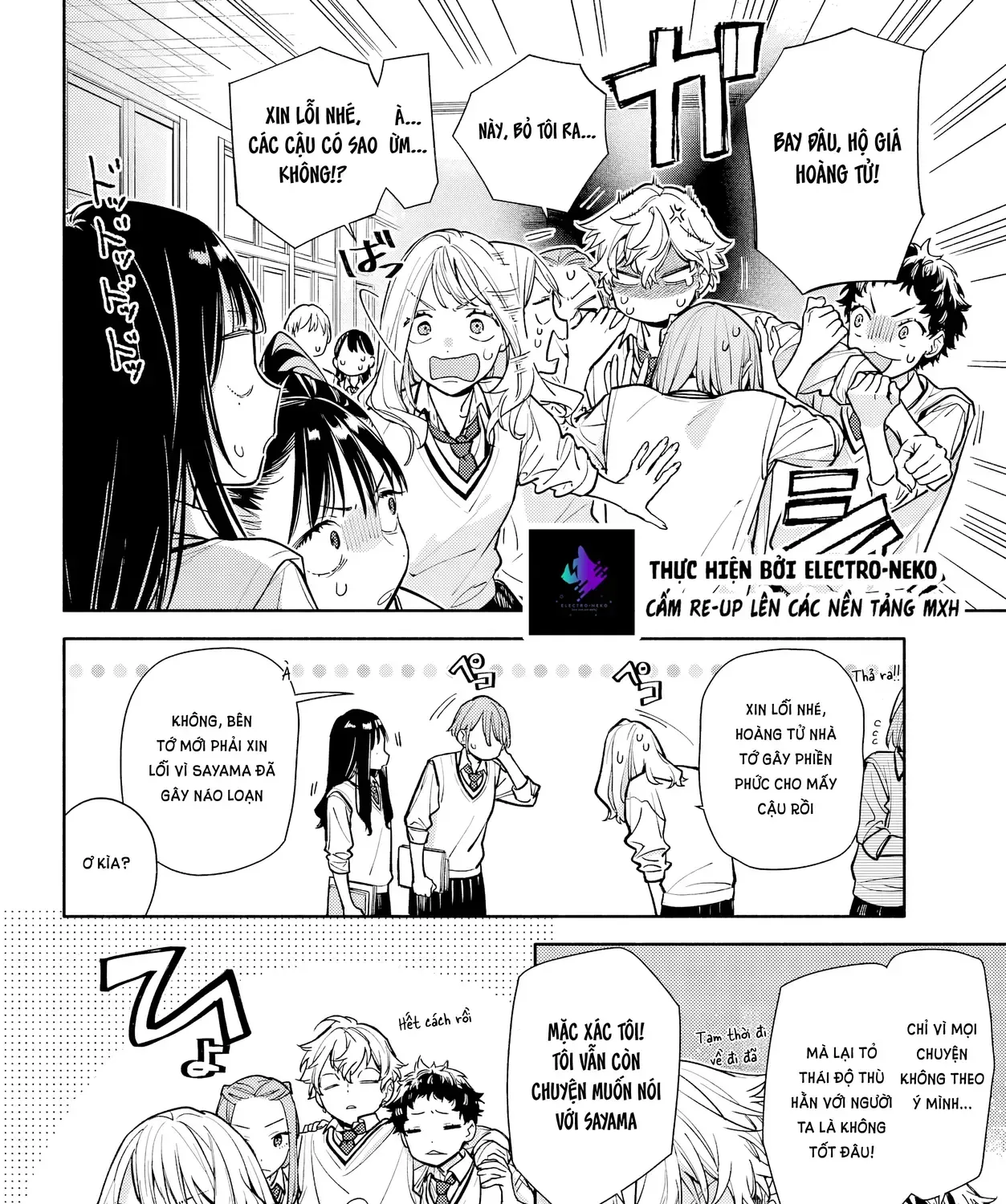 Tình Yêu Nhỏ Nhoi Chap 6 - Next Chap 7