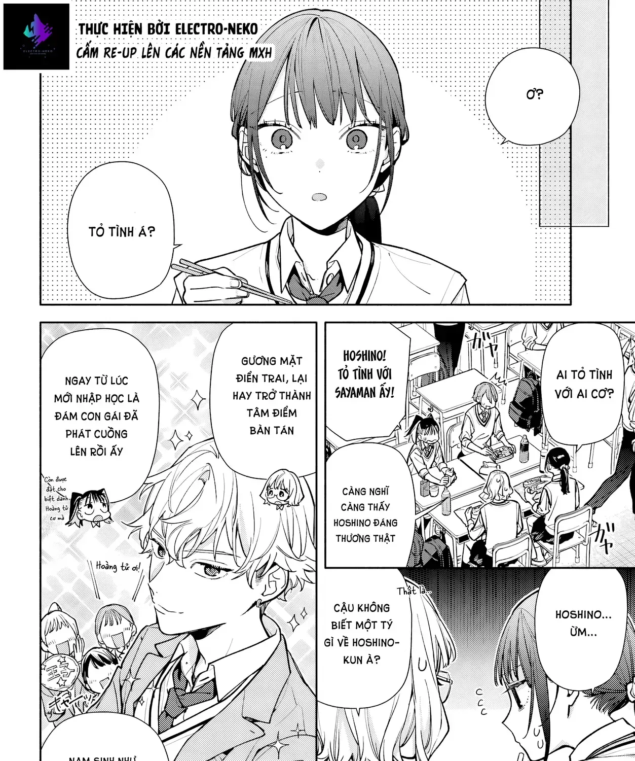 Tình Yêu Nhỏ Nhoi Chap 6 - Next Chap 7