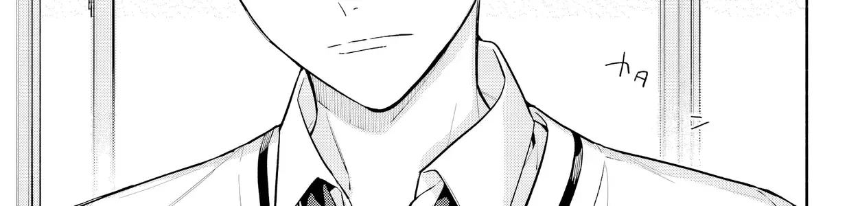 Tình Yêu Nhỏ Nhoi Chap 6 - Next Chap 7