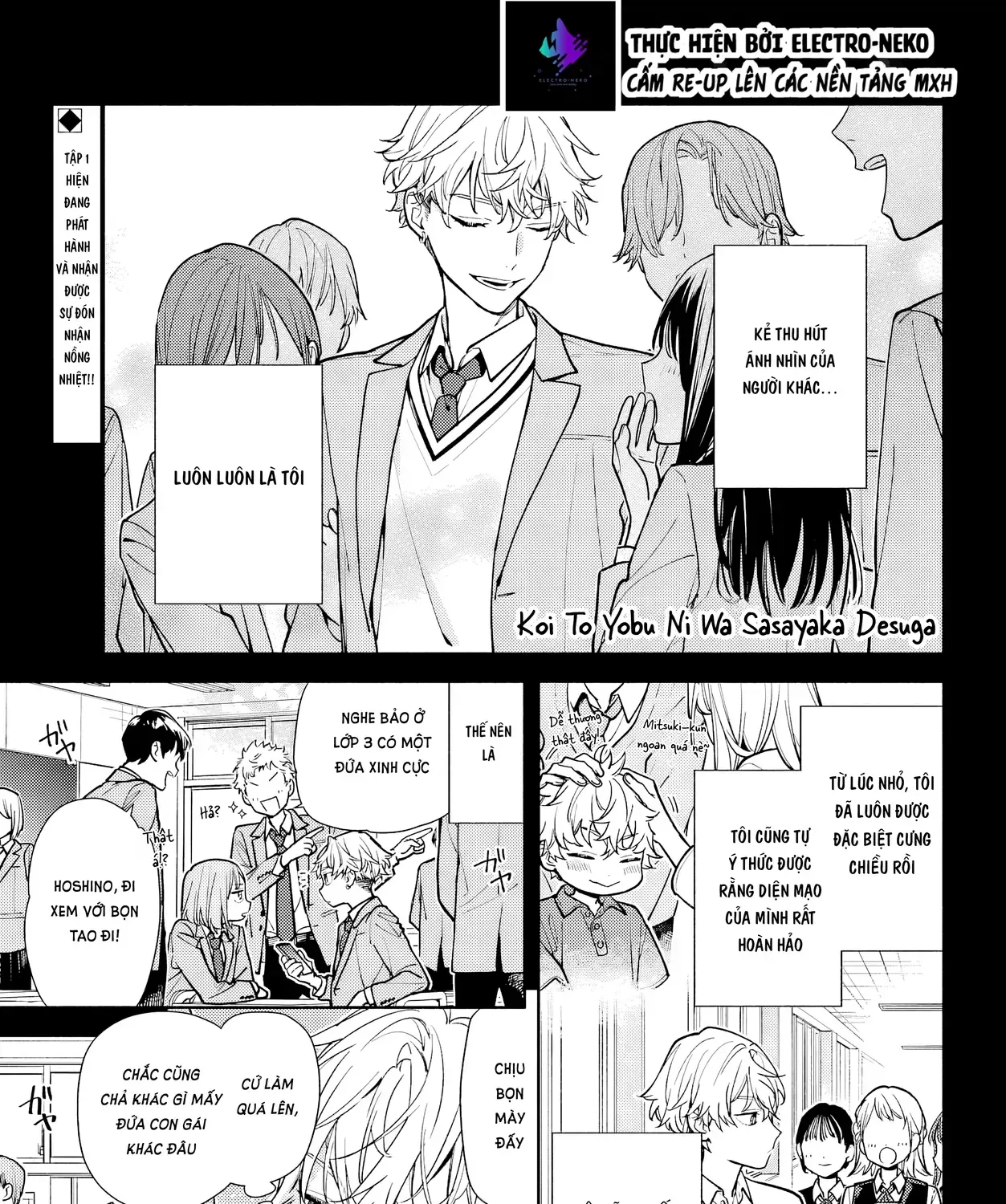 Tình Yêu Nhỏ Nhoi Chap 6 - Next Chap 7