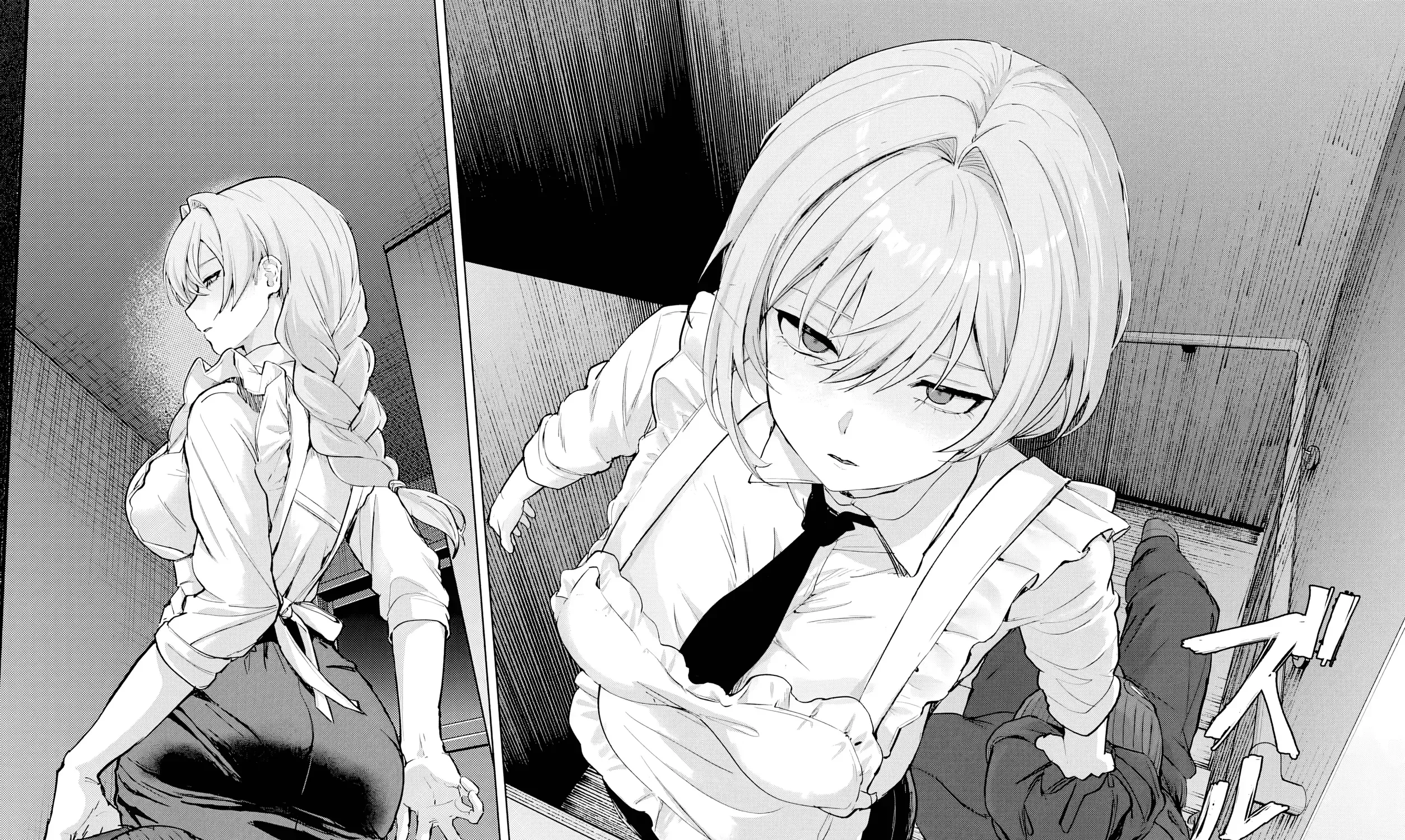 Tình Yêu Rắc Rối Của Mẹ Kế! Chap 1 - Next Chap 2