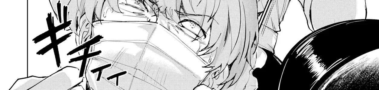 Tình Yêu Rắc Rối Của Mẹ Kế! Chap 2 - Next Chap 3