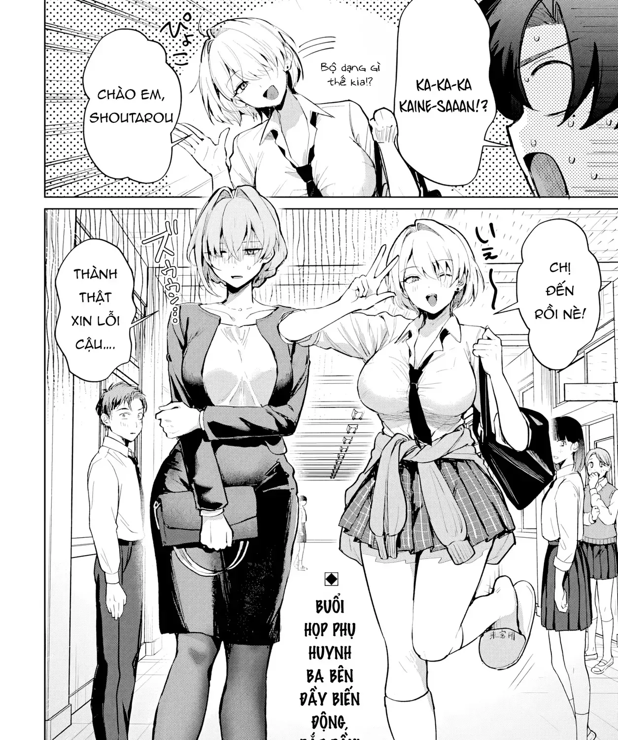 Tình Yêu Rắc Rối Của Mẹ Kế! Chap 3 - Next Chap 4