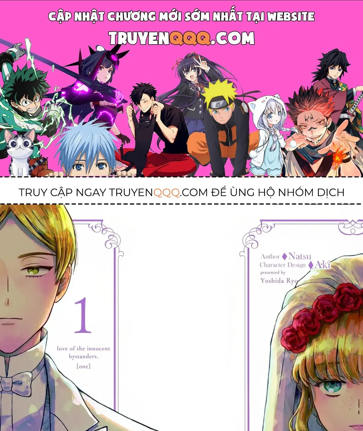 Tình Yêu Thầm Lặng Chap 1 - Next Chap 2