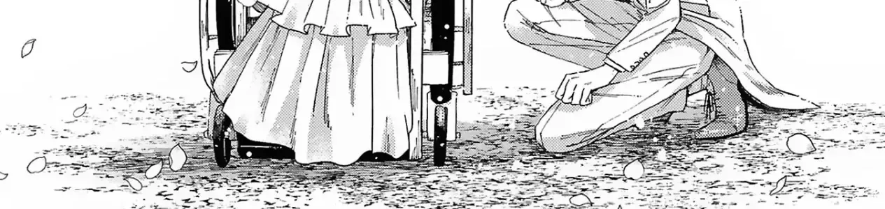 Tình Yêu Thầm Lặng Chap 1 - Next Chap 2