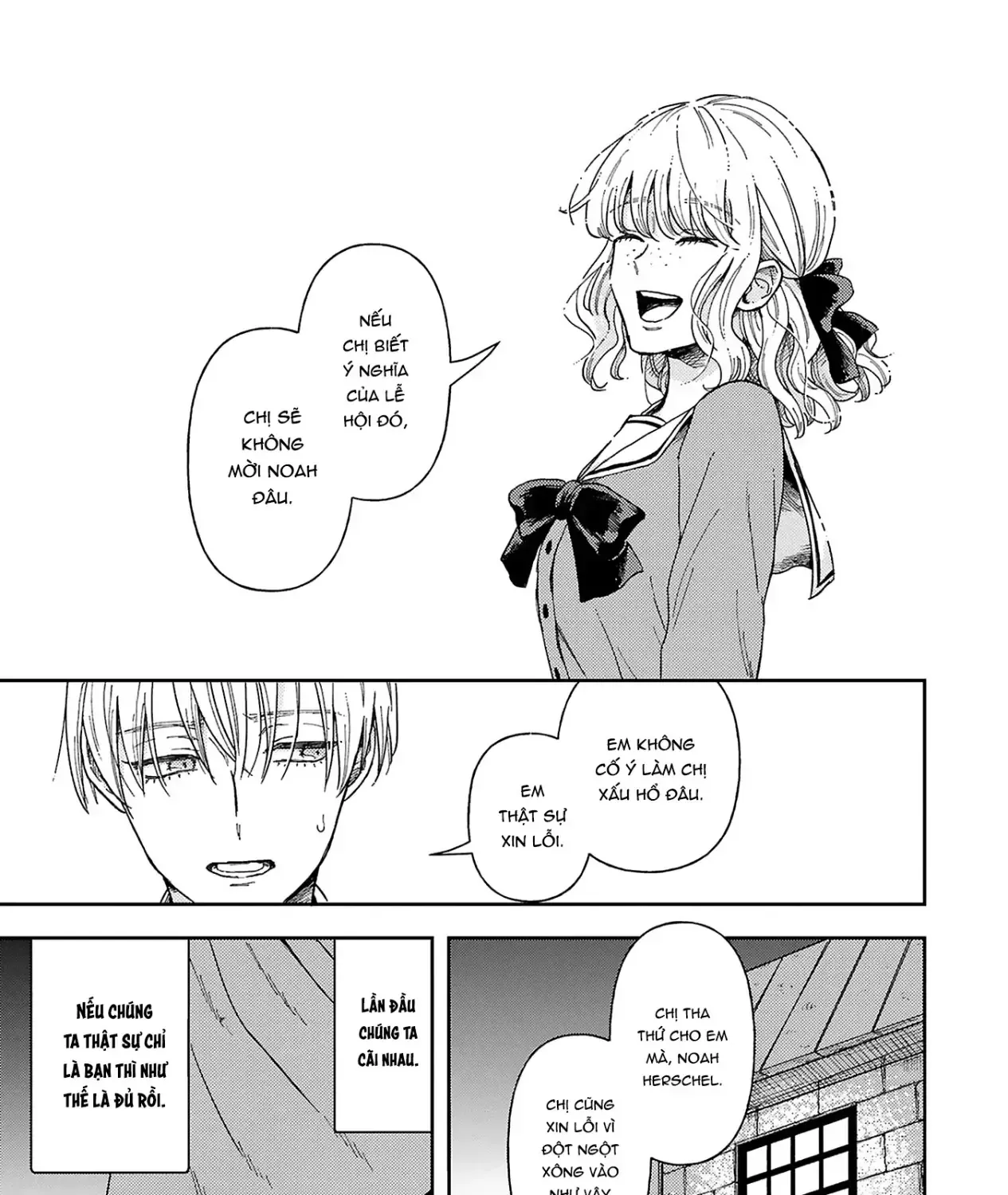 Tình Yêu Thầm Lặng Chap 1 - Next Chap 2