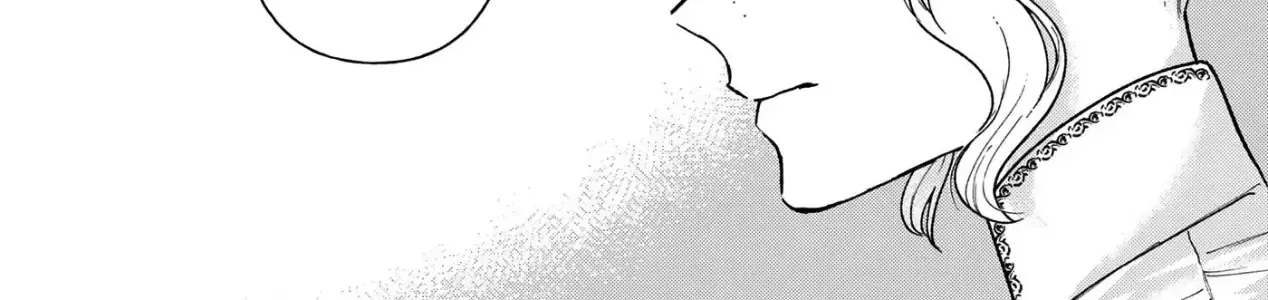 Tình Yêu Thầm Lặng Chap 15 - Next Chap 16