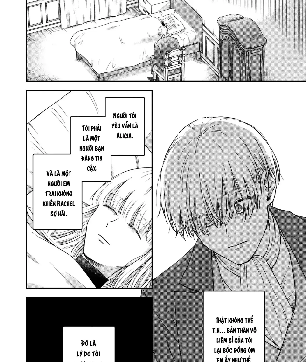 Tình Yêu Thầm Lặng Chap 16 - Next Chap 17