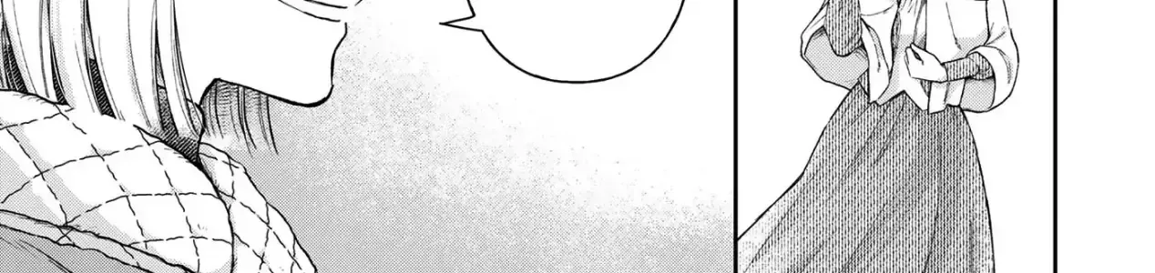 Tình Yêu Thầm Lặng Chap 16 - Next Chap 17