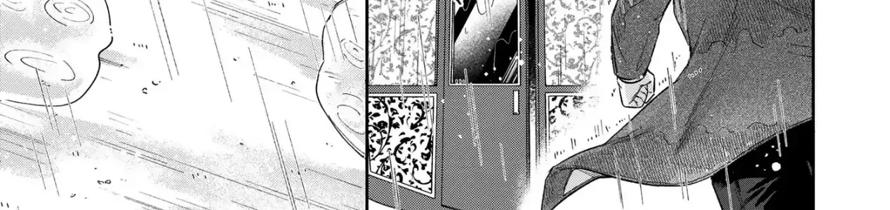 Tình Yêu Thầm Lặng Chap 17 - Next Chap 18