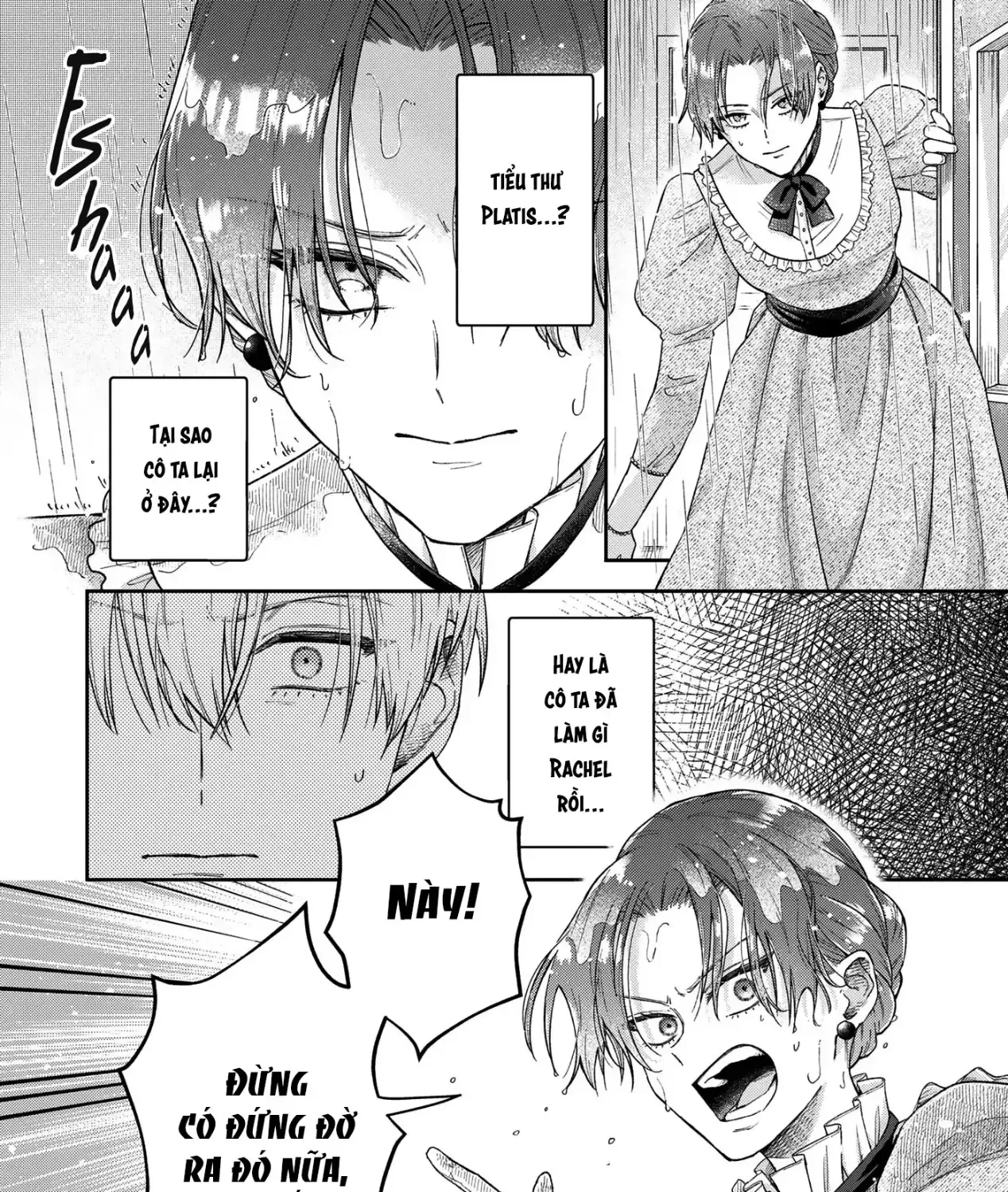 Tình Yêu Thầm Lặng Chap 17 - Next Chap 18