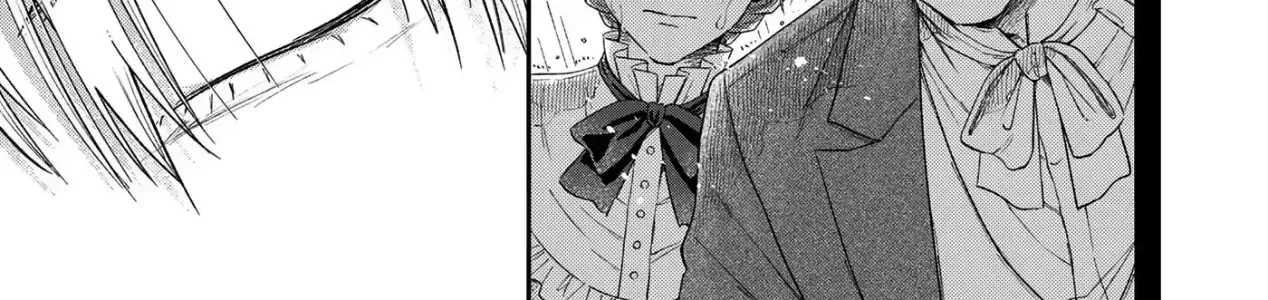 Tình Yêu Thầm Lặng Chap 17 - Next Chap 18