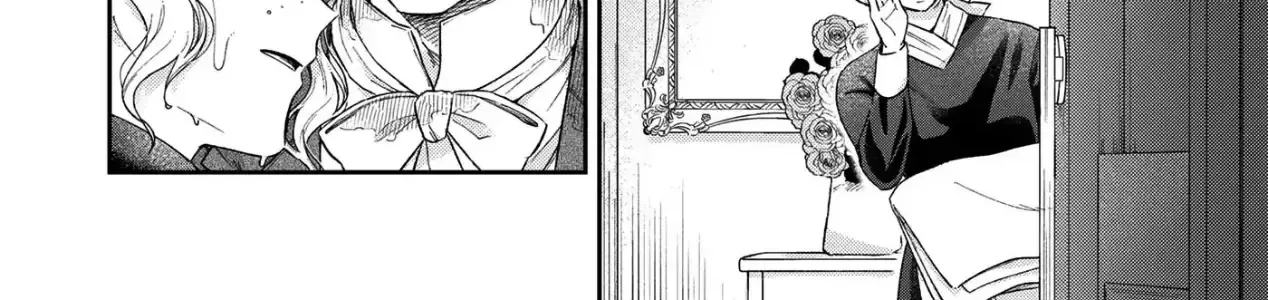 Tình Yêu Thầm Lặng Chap 17 - Next Chap 18