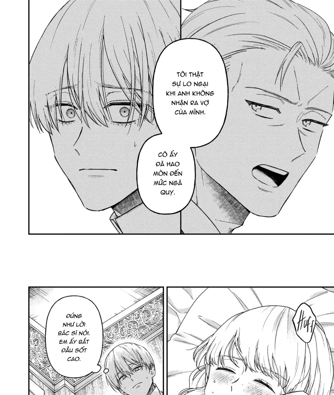 Tình Yêu Thầm Lặng Chap 17 - Next Chap 18