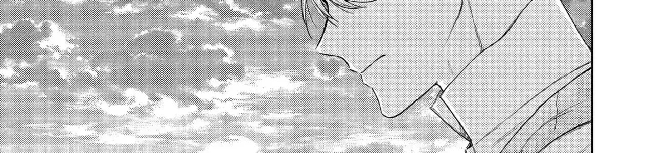 Tình Yêu Thầm Lặng Chap 17 - Next Chap 18