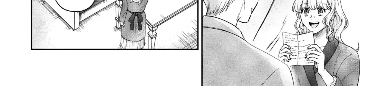 Tình Yêu Thầm Lặng Chap 18 - Next Chap 19