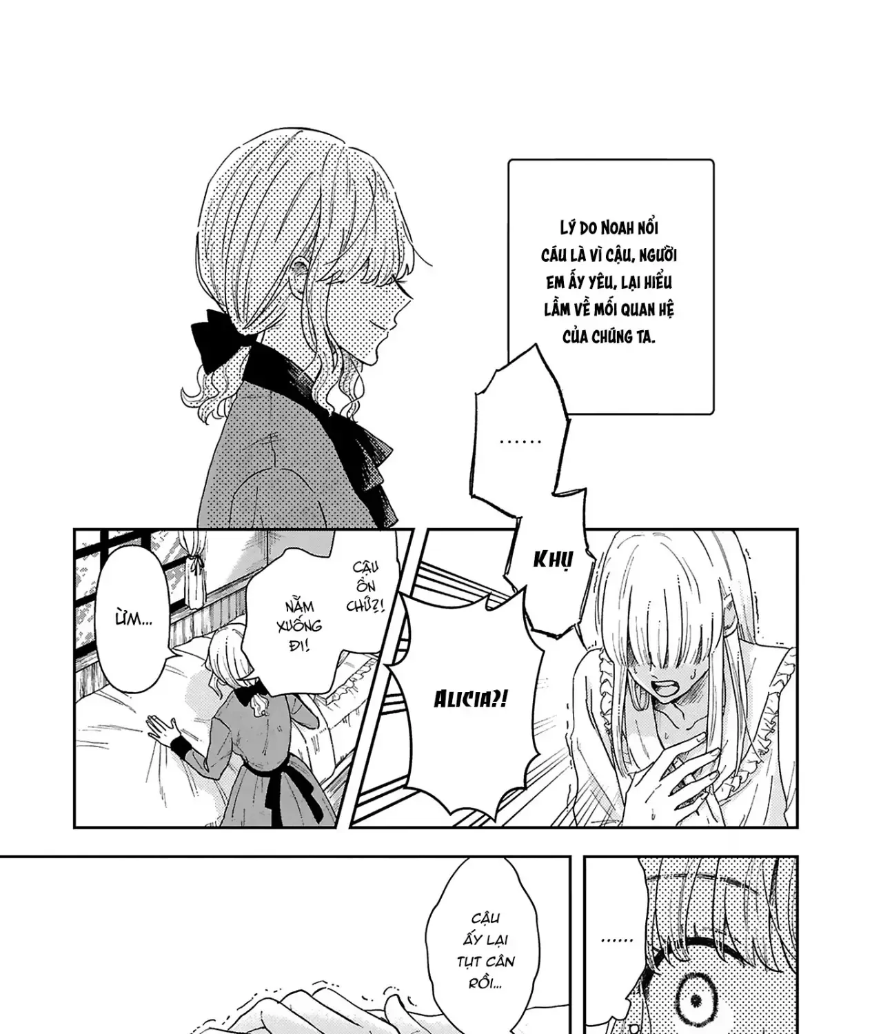 Tình Yêu Thầm Lặng Chap 2 - Next Chap 3