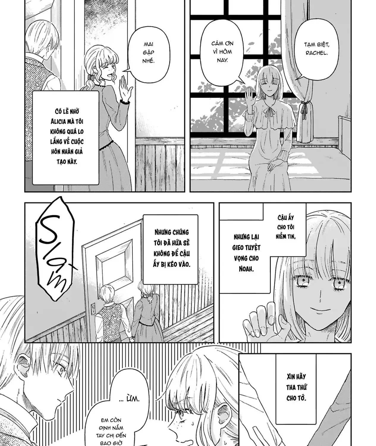 Tình Yêu Thầm Lặng Chap 4 - Next Chap 5