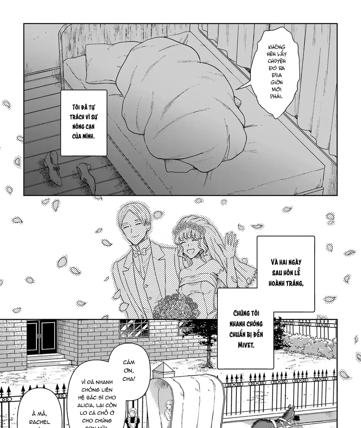 Tình Yêu Thầm Lặng Chap 4 - Next Chap 5