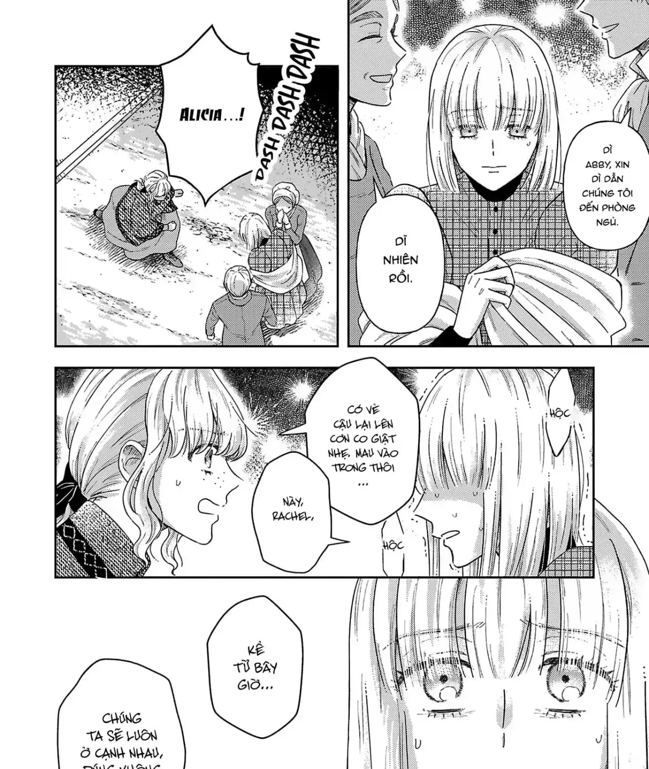 Tình Yêu Thầm Lặng Chap 5 - Next Chap 6