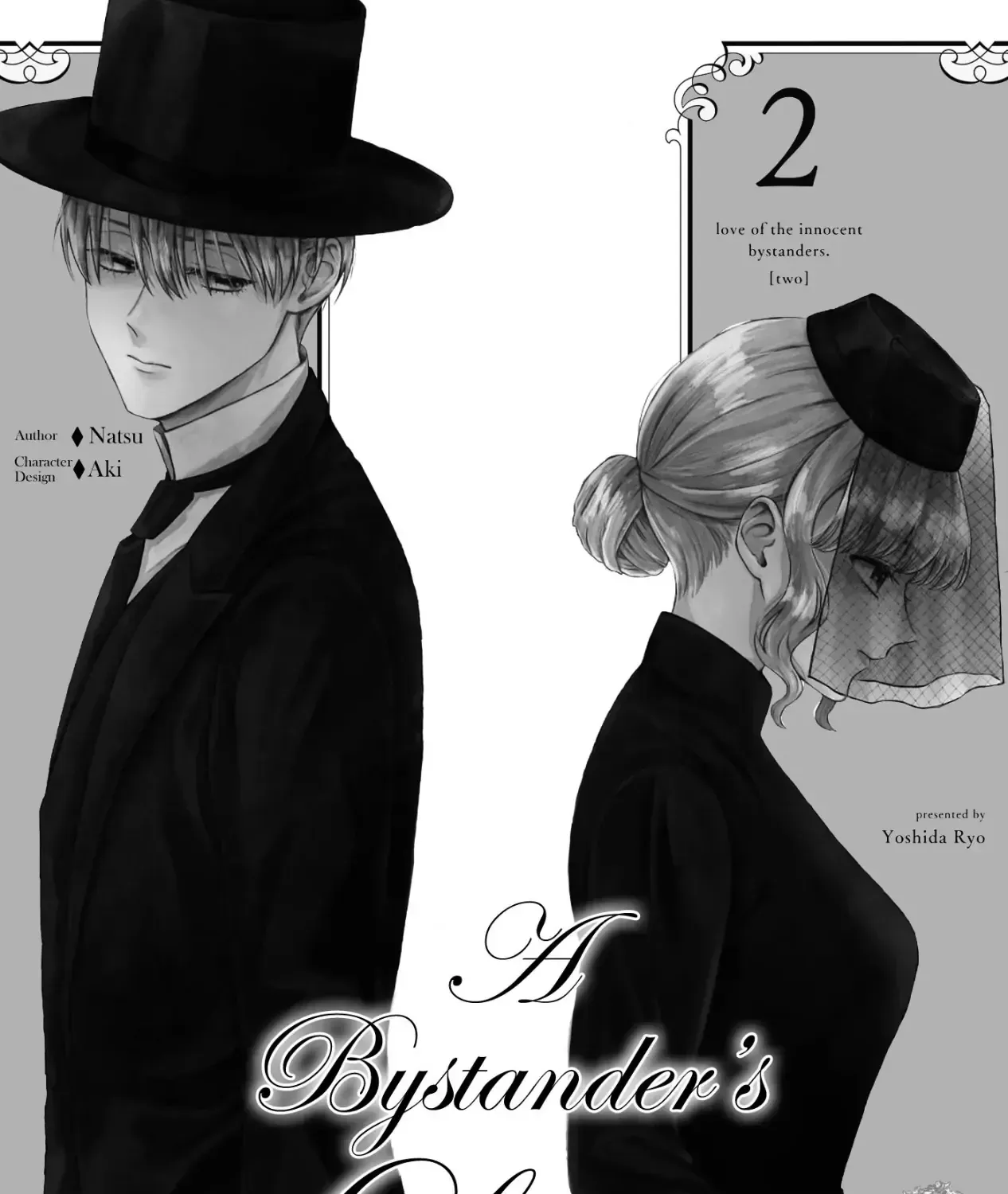 Tình Yêu Thầm Lặng Chap 6 - Next Chap 7