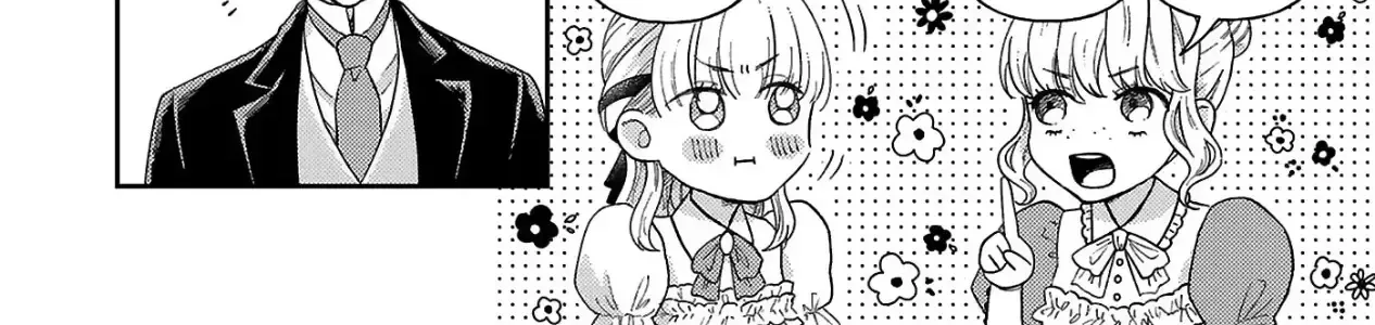 Tình Yêu Thầm Lặng Chap 7 - Next Chap 8