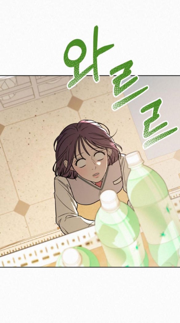 Tình Yêu Trong Sáng Chap 22.1 - Next Chap 23.1