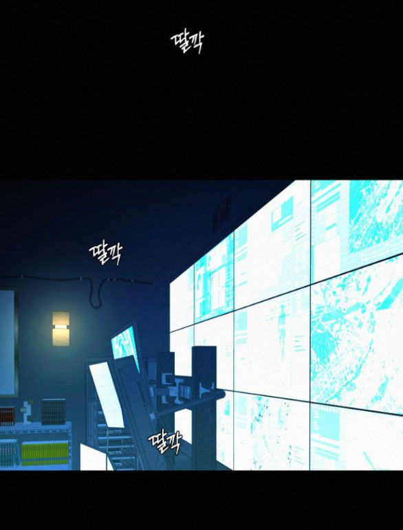 Tình Yêu Trong Sáng Chap 60.1 - Next Chap 61.1