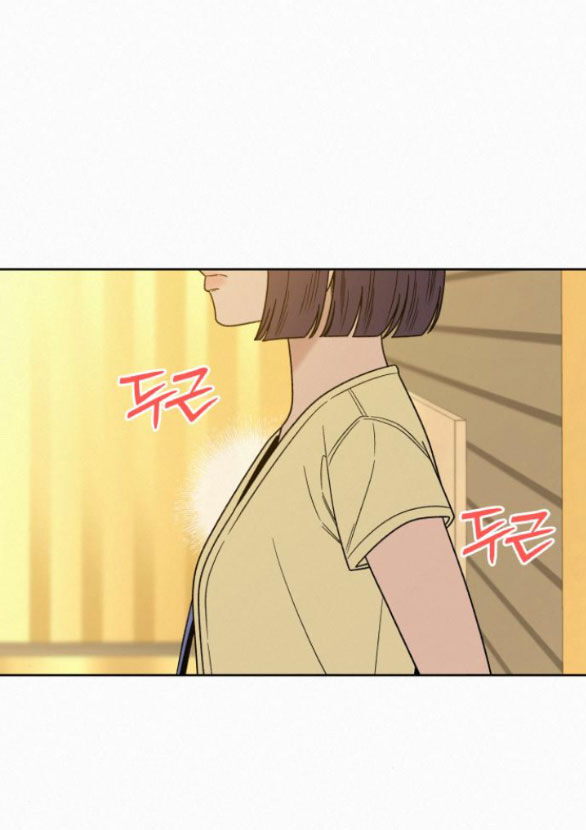 Tình Yêu Trong Sáng Chap 62.1 - Next Chap 63.1