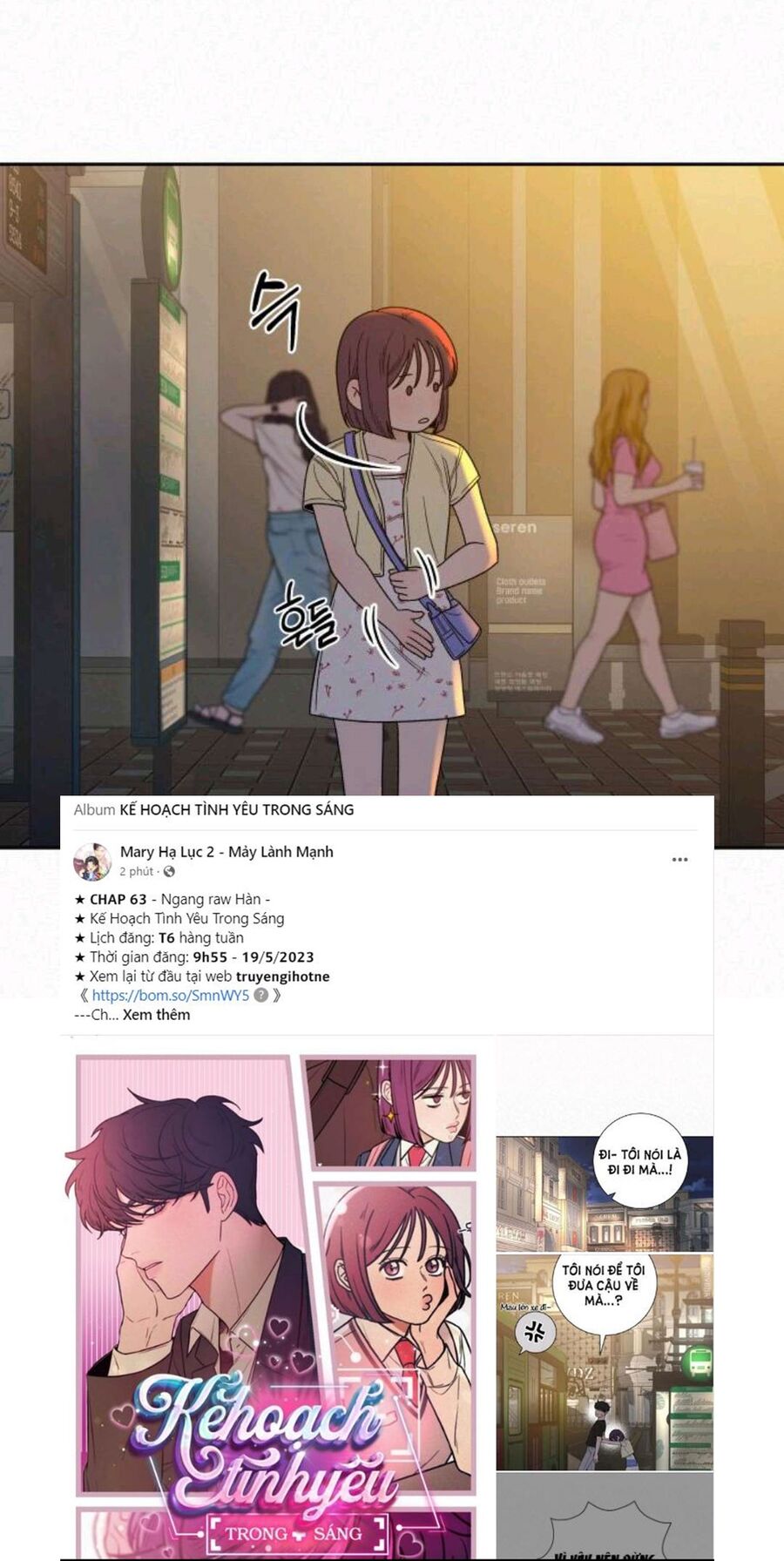 Tình Yêu Trong Sáng Chap 63.1 - Next Chap 64.1