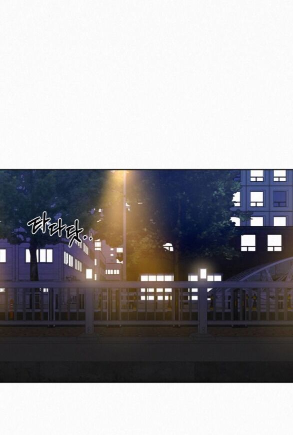 Tình Yêu Trong Sáng Chap 74.1 - Next Chap 75.1