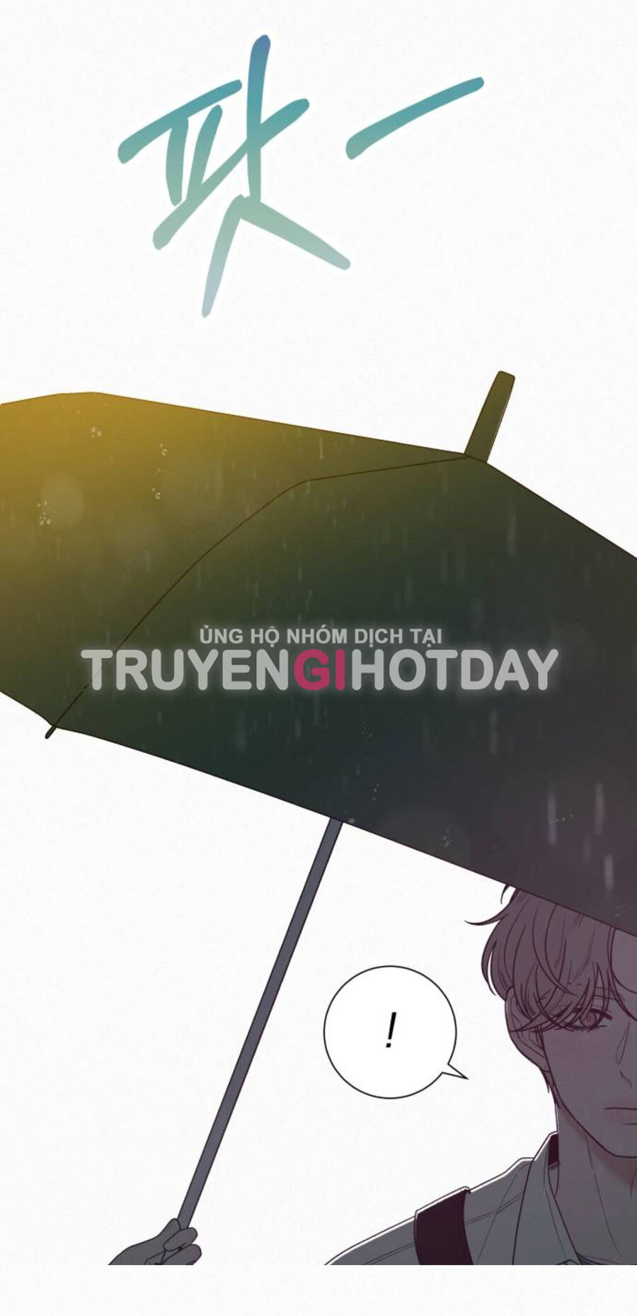 Tình Yêu Trong Sáng Chap 76.1 - Next Chap 77.1