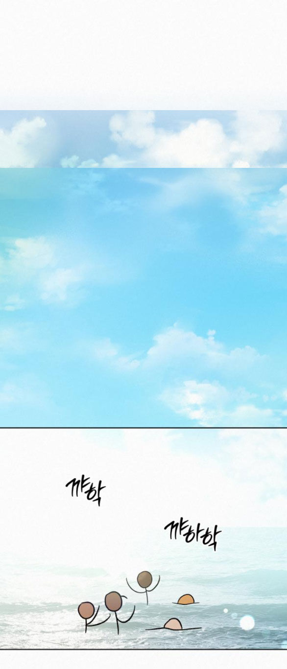 Tình Yêu Trong Sáng Chap 85.2 - Next Chap 86.2