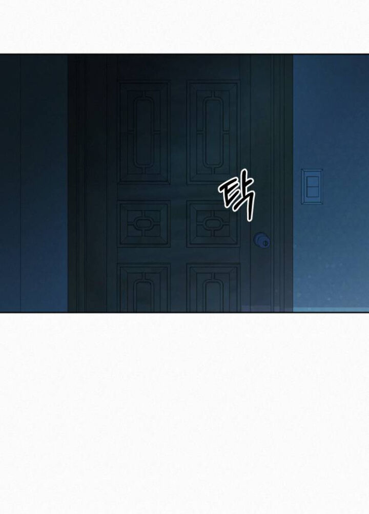 Tình Yêu Trong Sáng Chap 89.1 - Next Chap 90.1