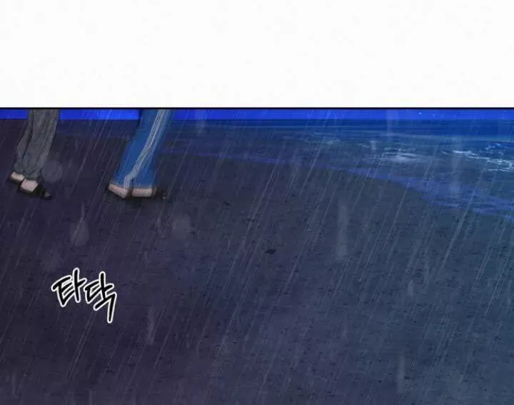 Tình Yêu Trong Sáng Chap 89.2 - Next Chap 90.2