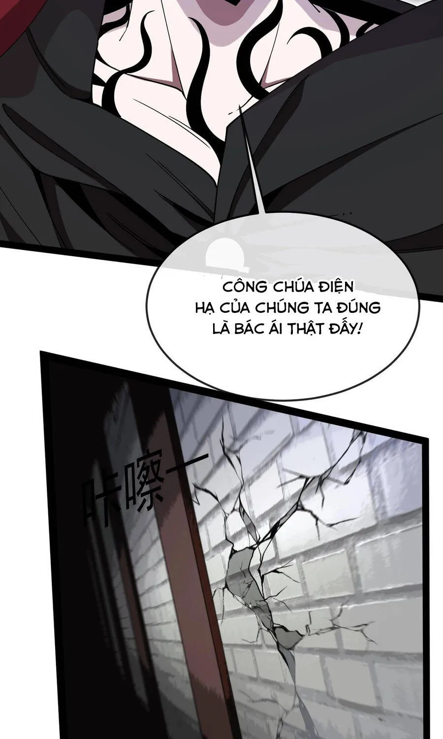 Titan Rèn Sao Chap 10 - Next Chap 11