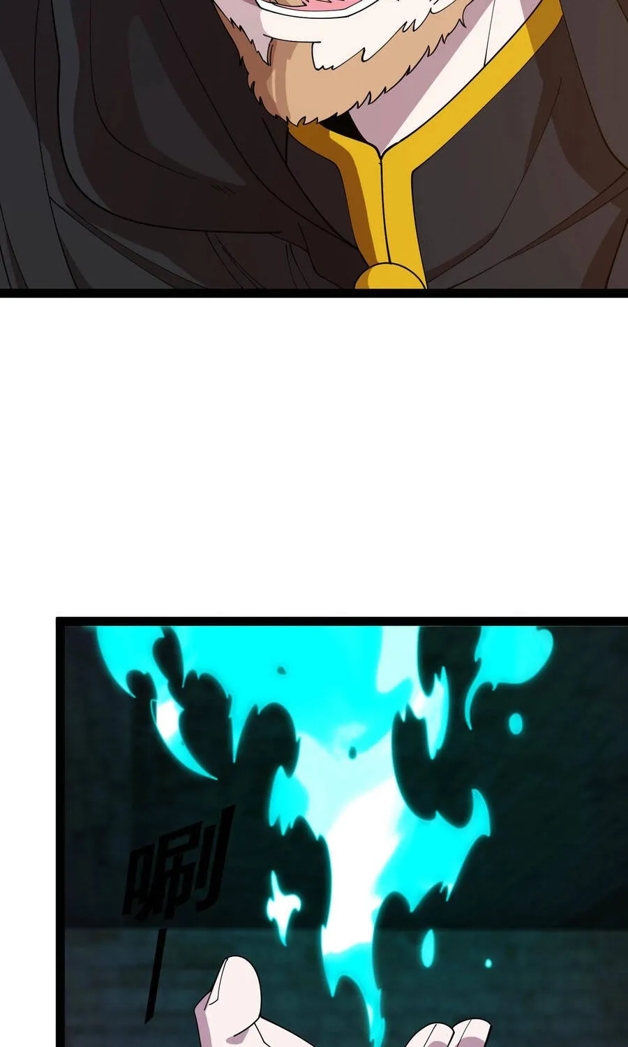 Titan Rèn Sao Chap 17 - Next Chap 18