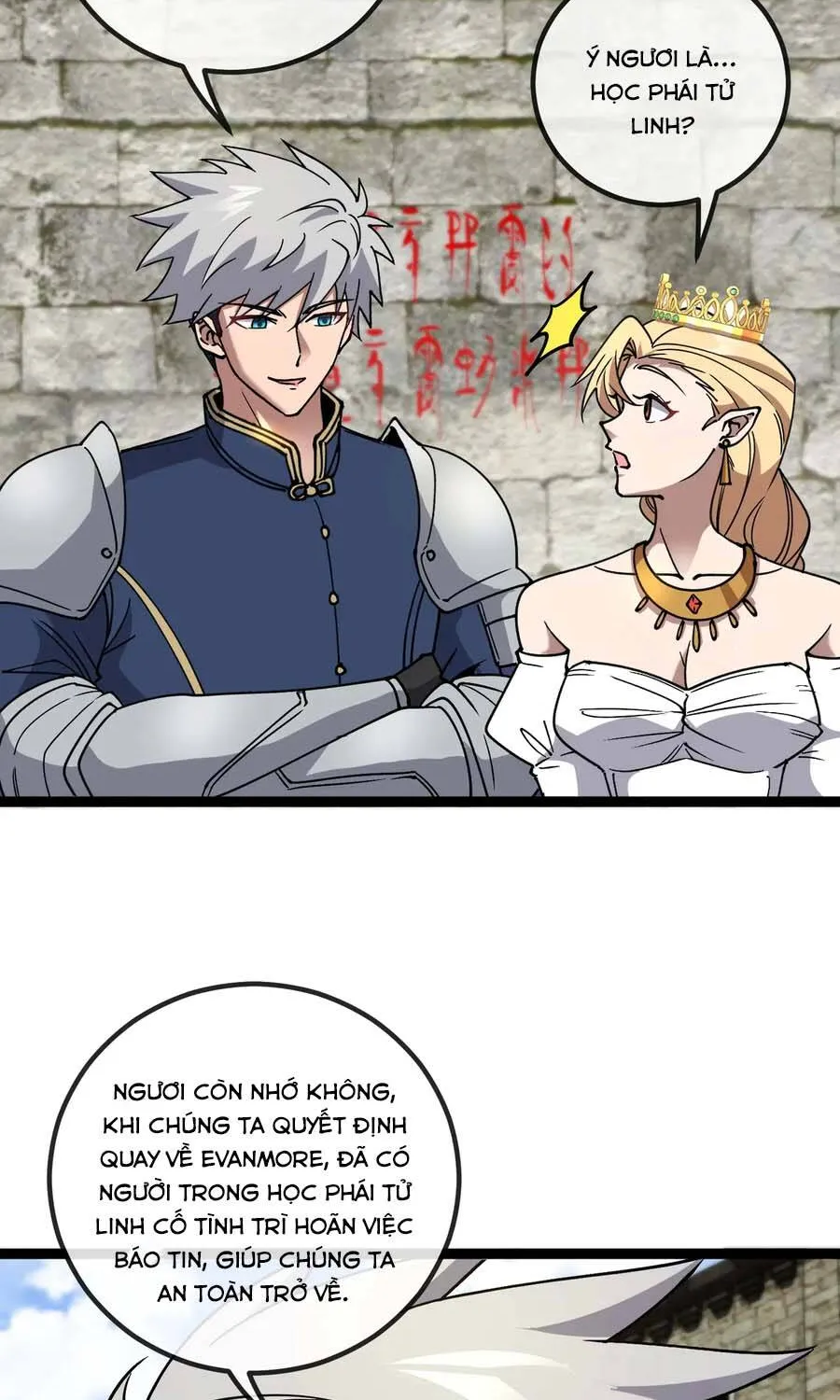 Titan Rèn Sao Chap 18 - Next Chap 19