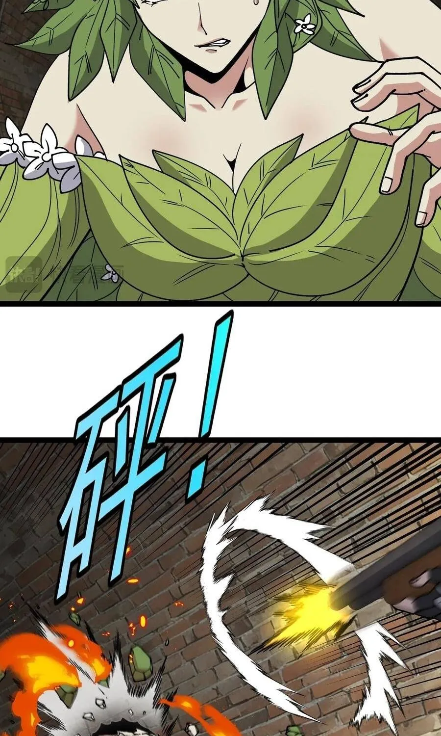 Titan Rèn Sao Chap 21 - Next Chap 22
