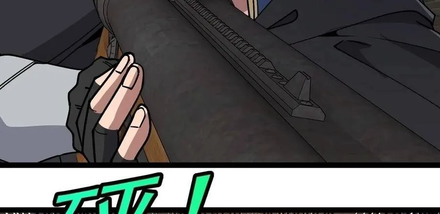 Titan Rèn Sao Chap 21 - Next Chap 22