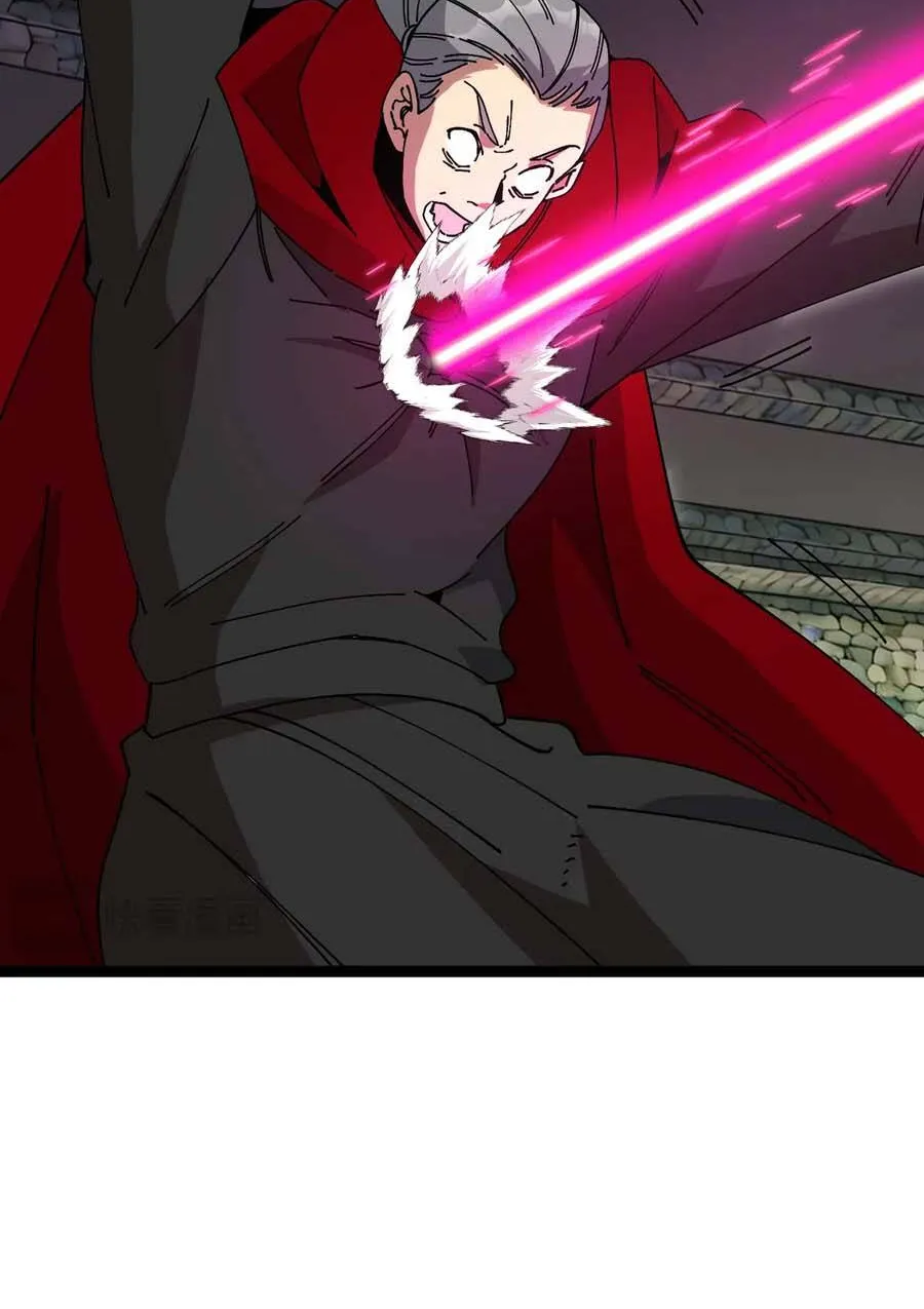 Titan Rèn Sao Chap 22 - Next Chap 23