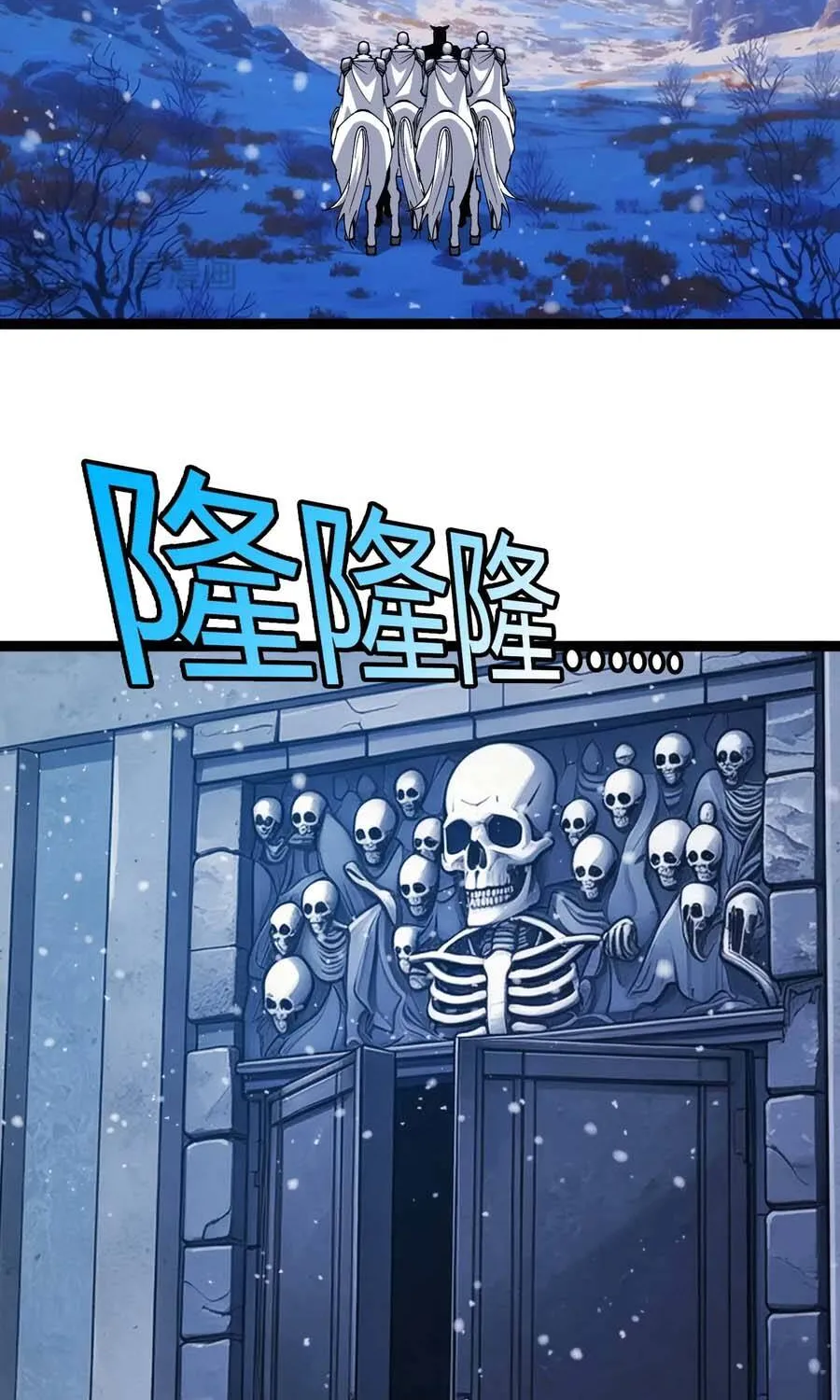 Titan Rèn Sao Chap 22 - Next Chap 23
