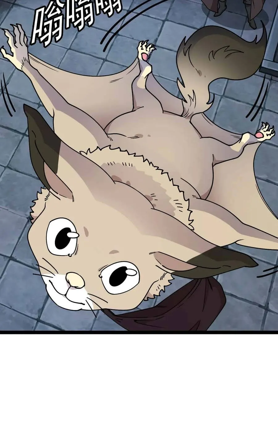 Titan Rèn Sao Chap 22 - Next Chap 23