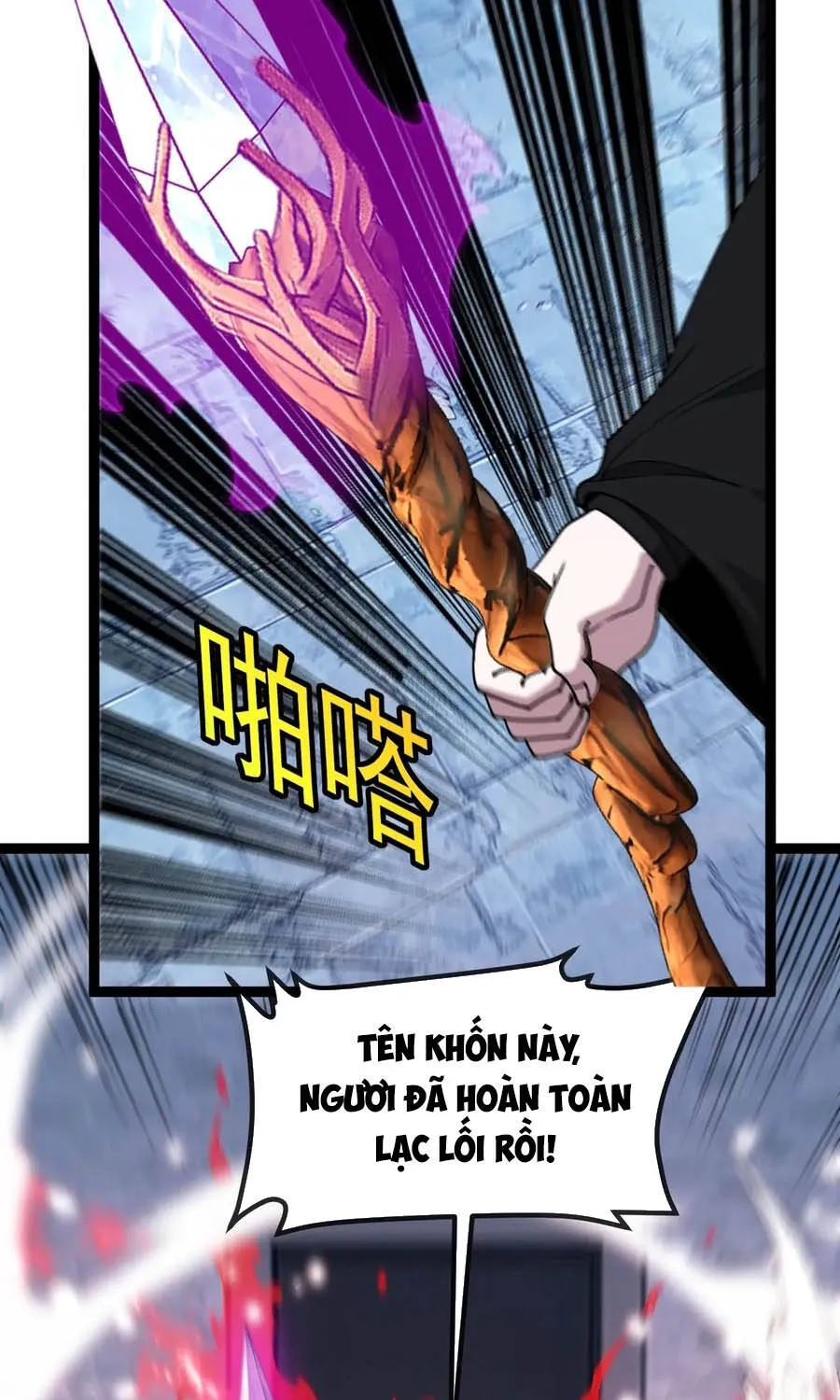 Titan Rèn Sao Chap 24 - Next Chap 25