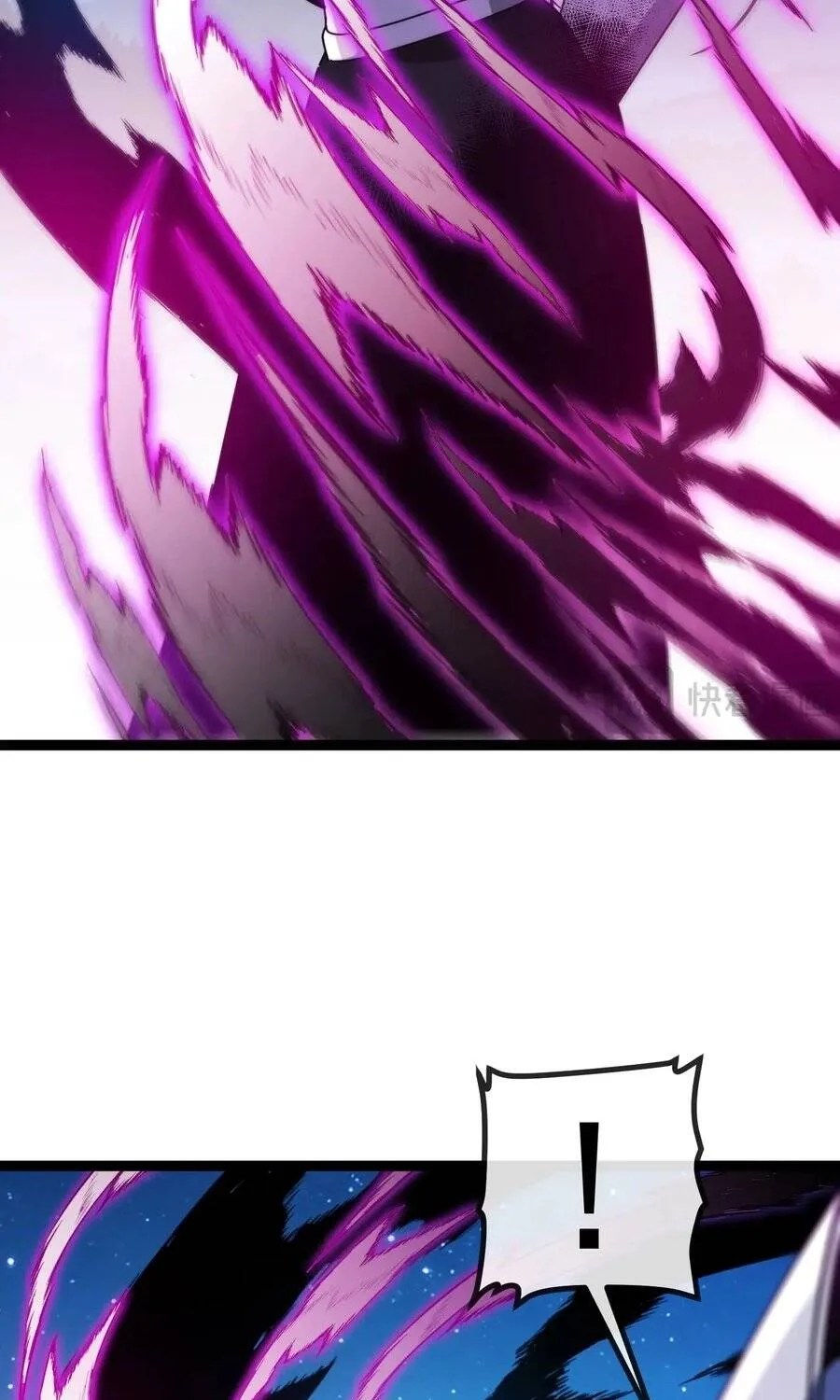 Titan Rèn Sao Chap 27 - Next Chap 28